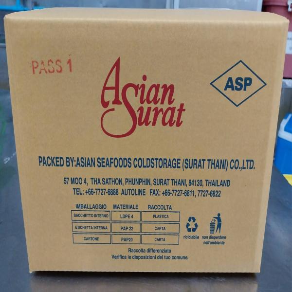 หมึกแช่เยือกแข็ง