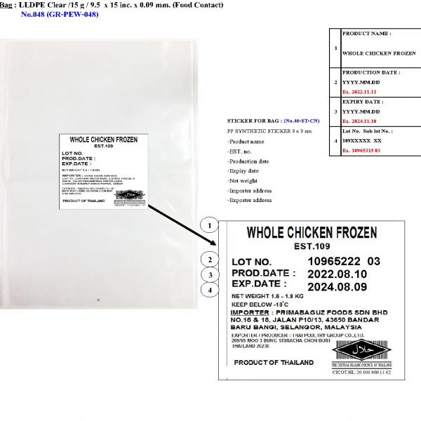 WHOLE CHICKEN FROZEN