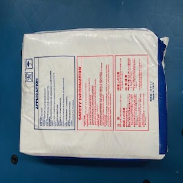 GLUCONO-DELTA-LACTONE (FOOD ADDITIVE)