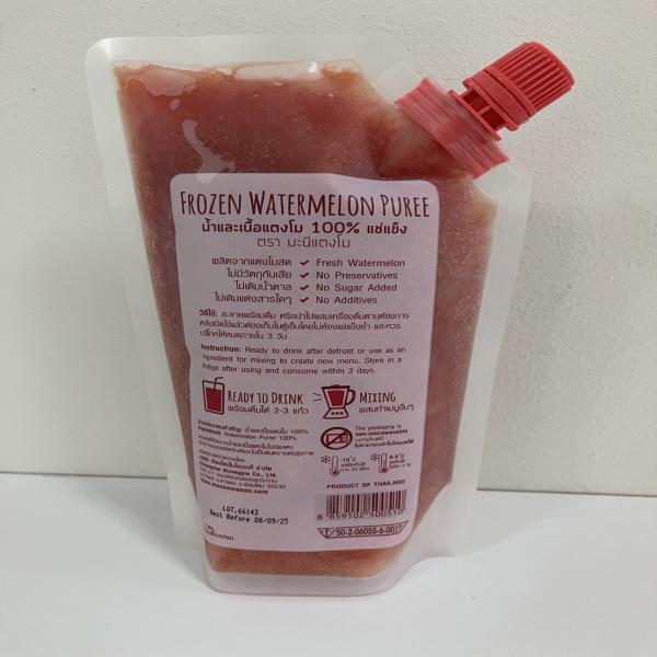 น้ำและเนื้อแตงโม 100 % แช่แข็ง