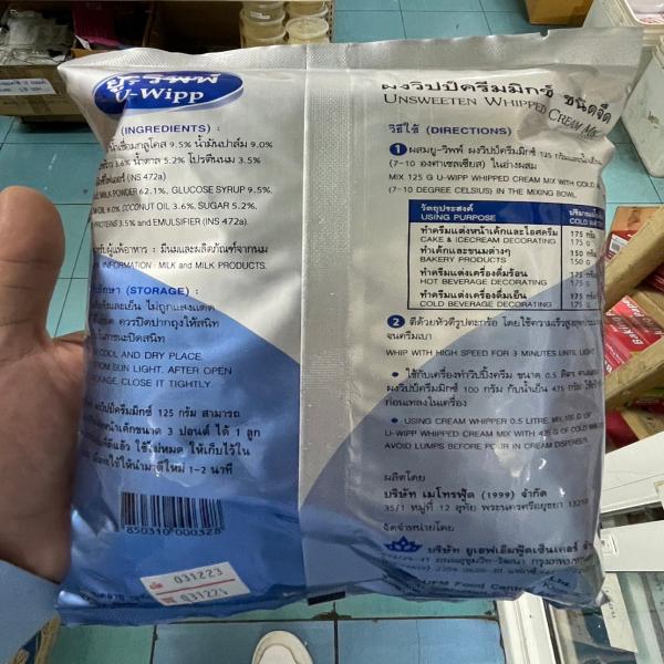 ยู-วิพพ์ ผงวิปป์ครีมมิกซ์ชนิดจืด