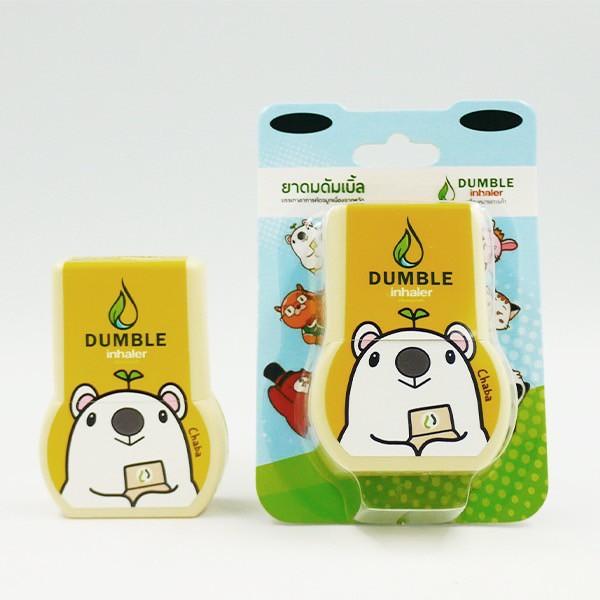 DUMBLE INHALER (CHABA)
