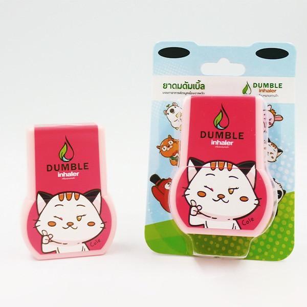 DUMBLE INHALER (COLE)