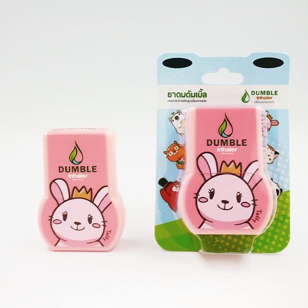 DUMBLE INHALER (TAFFY)