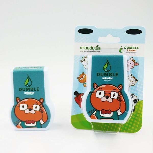 ยาดมดัมเบิ้ล (โทโร่)