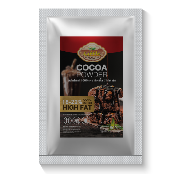 โกโก้ผง