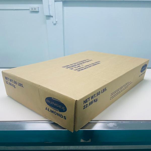 Inshell (Almond, Hazelnut, Walnut, Pistachio) /TURKIYE