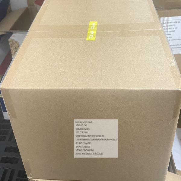 Watermelon seeds kernel