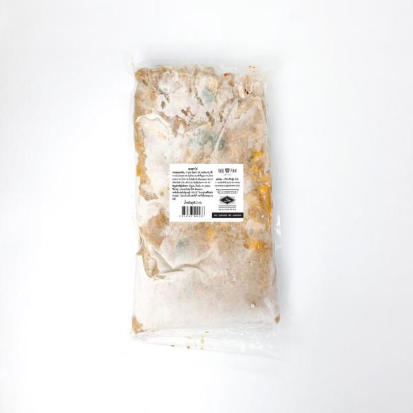 ไก่ย่างขมิ้น