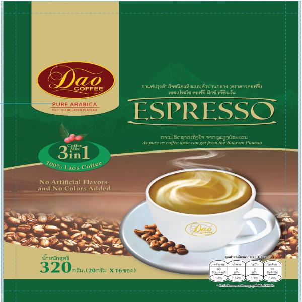 ESPRESSO COFFEE MIX 3IN1