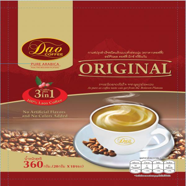 กาแฟปรุงสำเร็จชนิดแห้งแบบคั่วอ่อนนุ่ม ออริจินอล คอฟฟี่ มิกซ์ ทรีอินวัน