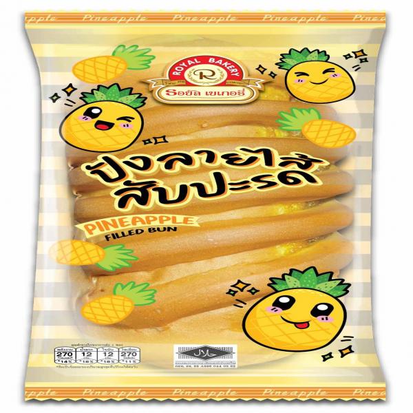 ปังลายไส้สับปะรด