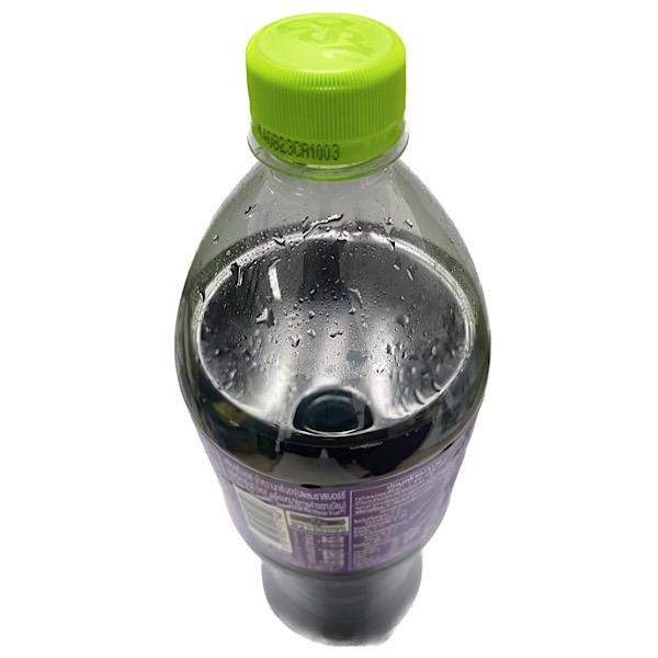 est Grape mixed Raspberry Flavored Drink Plus Vitamin B