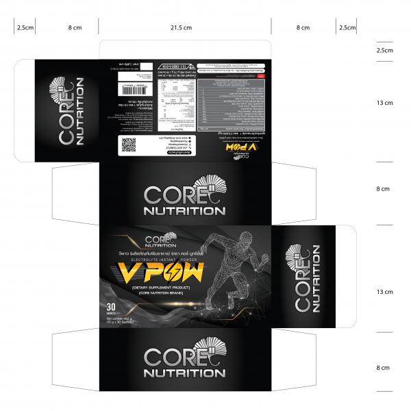 V POW (Dietary Supplement Product) (CORE Brand)