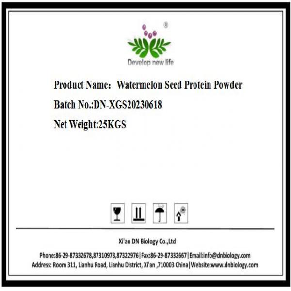 Watermelon Seed Protein Powder