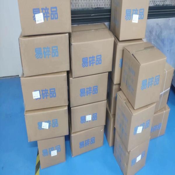 กลิตเตอร์