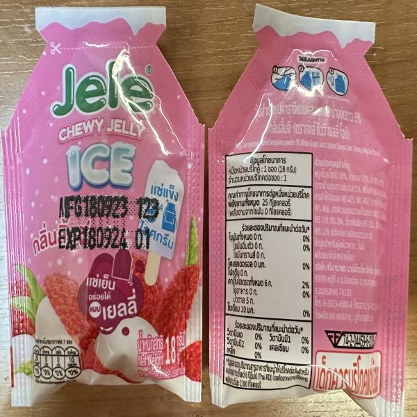 Jelly Carrageenan mixed konyakku powder 5% White Grape Juice Lychee flavour (Jele Chewy Jelly Ice Brand)