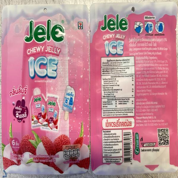 Jelly Carrageenan mixed konyakku powder 5% White Grape Juice Lychee flavour (Jele Chewy Jelly Ice Brand)