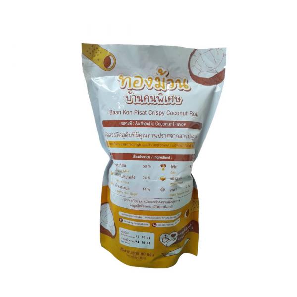 ทองม้วน รสกะทิ