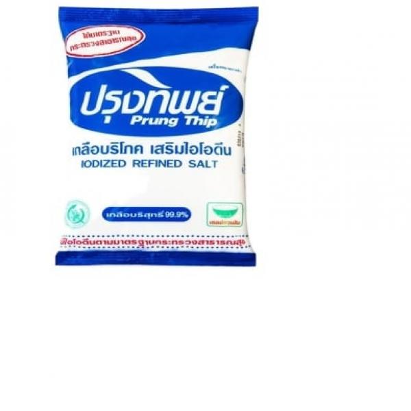 เกลือบริโภคเสริมไอโอดีน