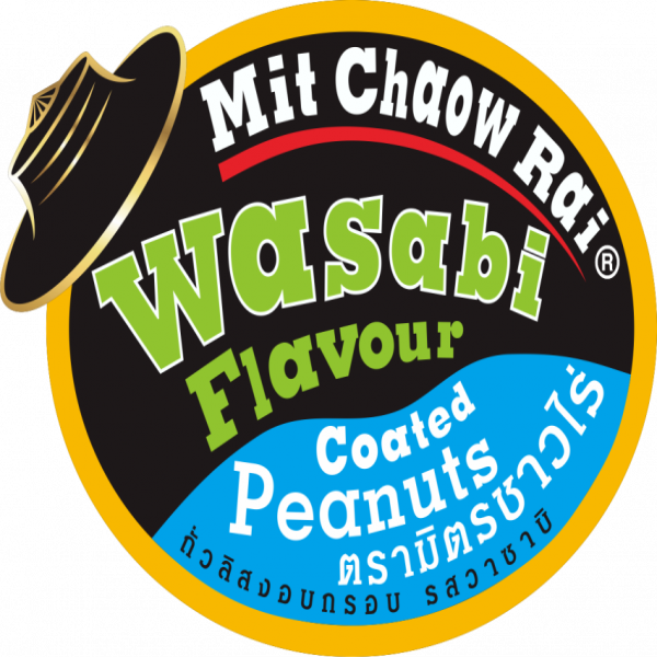 Coated Peanuts Wasabi Flavour