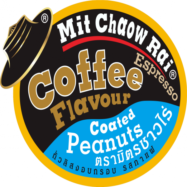 ถั่วลิสงอบกรอบ รสกาแฟ