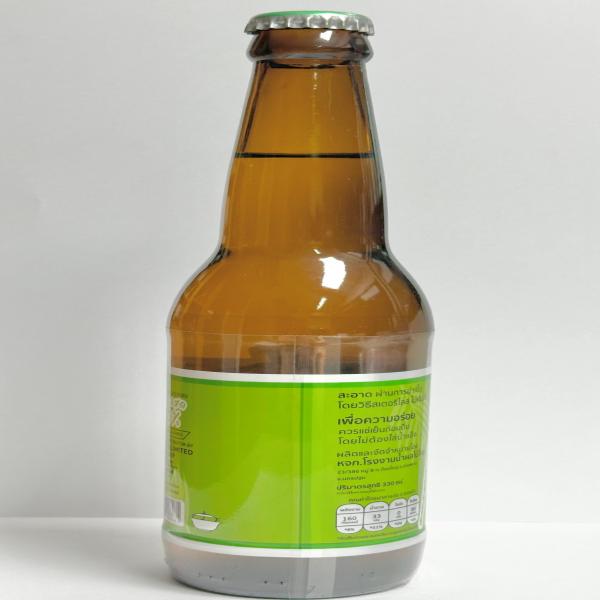 น้ำตาลสด สเตอริไลน์ ตราตลาดน้ำ