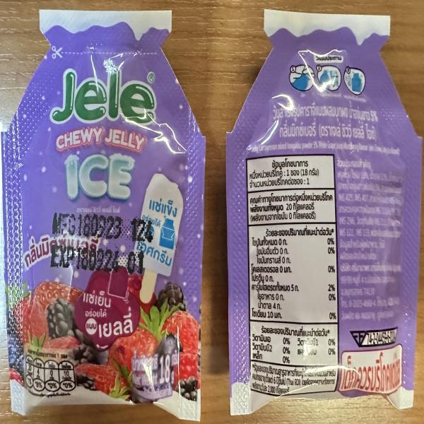 Jelly Carrageenan mixed konyakku powder 5% White Grape Juice Mixedberry flavour (Jele Chewy Jelly Ice Brand)