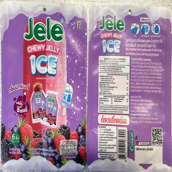 Jelly Carrageenan mixed konyakku powder 5% White Grape Juice Mixedberry flavour (Jele Chewy Jelly Ice Brand)