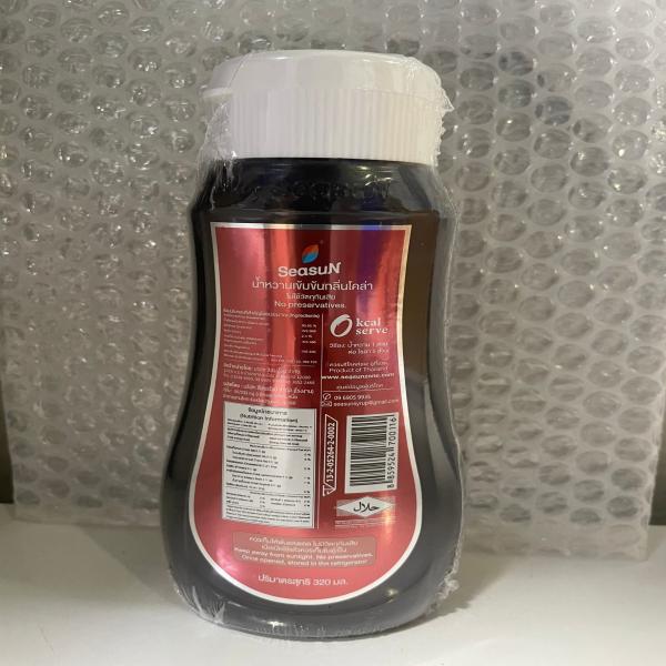 น้ำหวานเข้มข้นกลิ่นโคล่า