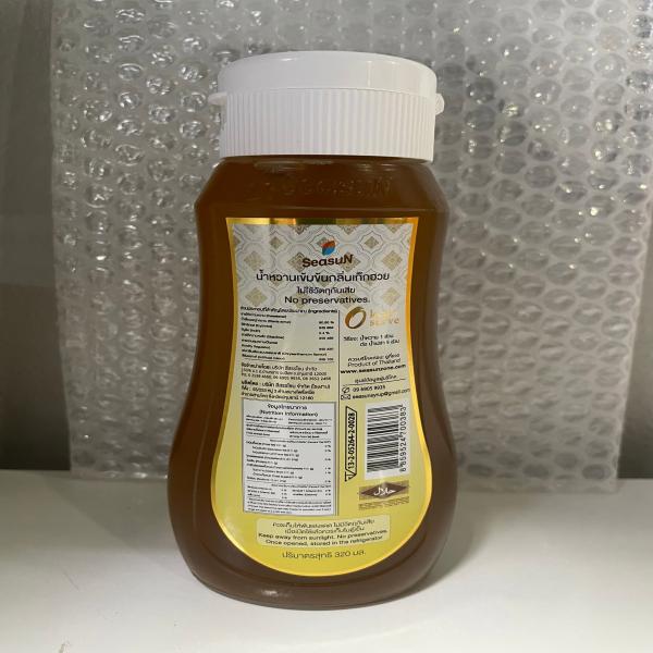 Concentrated chrysanthemum flavour syrup