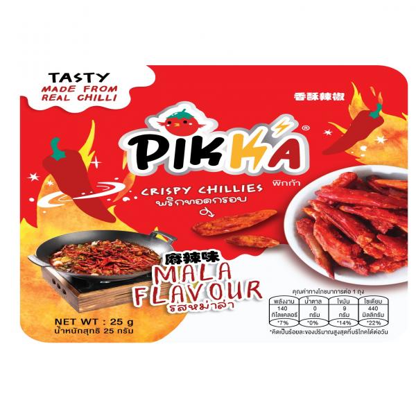 Crispy Chillies MALA Flavour (Bag)