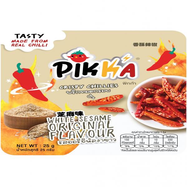 Crispy Chillies White Sesame Original Flavour (Bag)