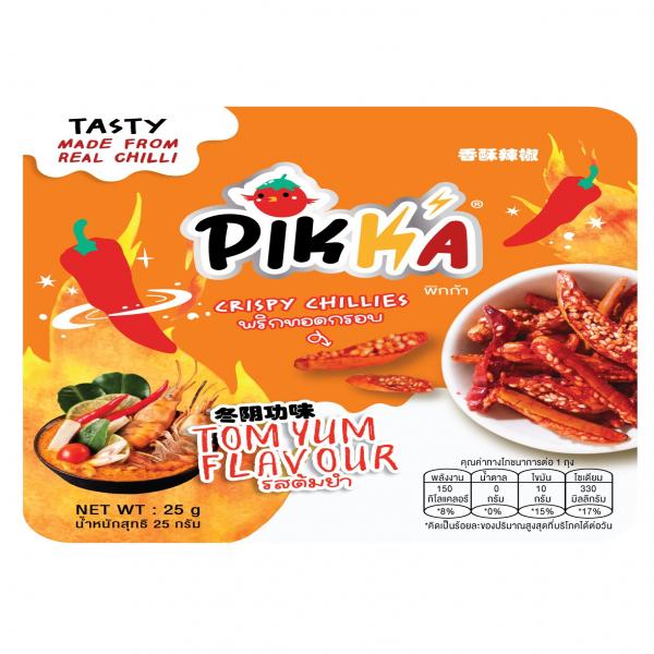 Crispy Chillies Tom Yum Flavour (Bag)