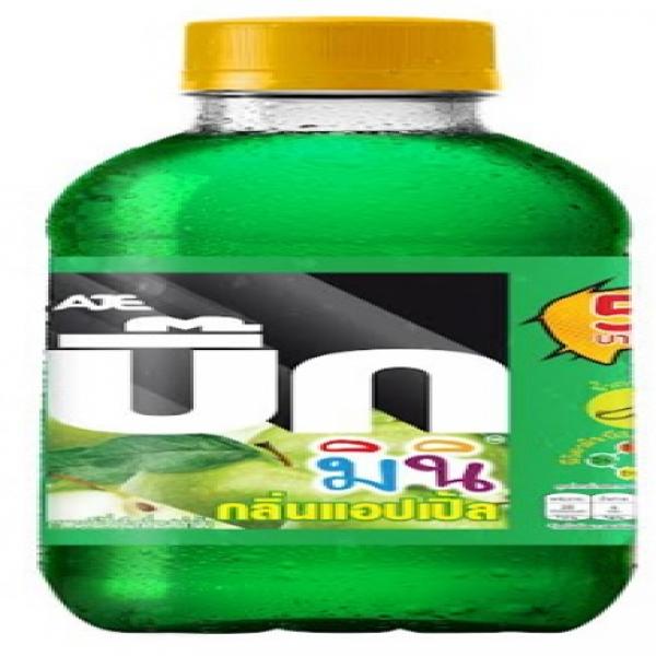 เครื่องดื่มอัดก๊าซ กลิ่นแอปเปิ้ล