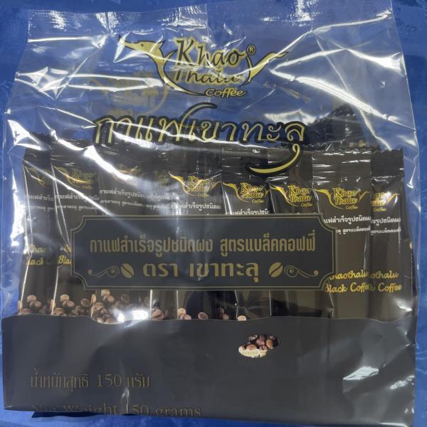 กาแฟสำเร็จรูปชนิดผง ตราเขาทะลุ สูตรแบล็คคอฟฟี่