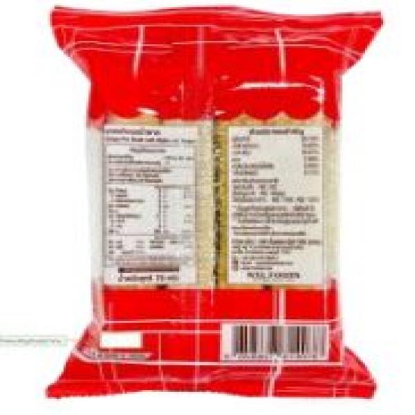 พายแท่งเนยน้ำตาล