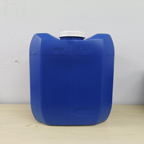 เอ็มจี-800ที (20 KG)