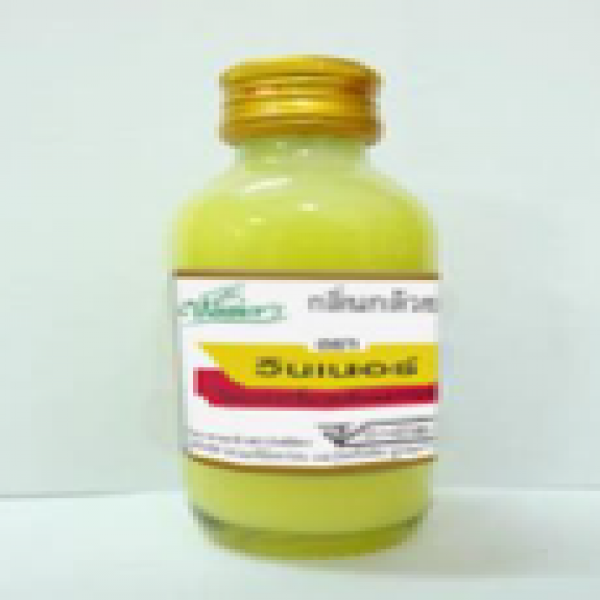 CREAM BANANA FLAVOUR (NATURE IDENTICAL ARTIFICIAL FLAVOUR) WINNER BRAND