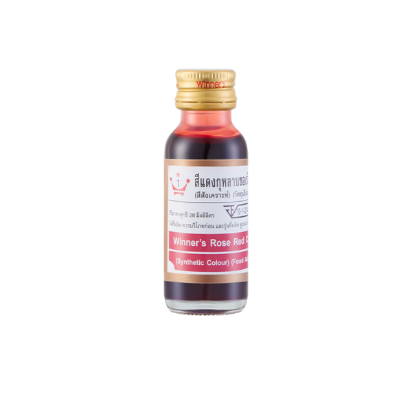 WINNER'S ROSE RED COLOUR (SYNTHETIC COLOUR) (FOOD ADDITIVE)