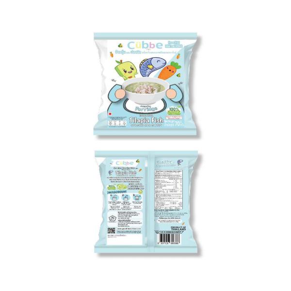 ข้าวตุ๋นผสมปลานิล อะโวคาโดและแครอทฟรีซดราย ตรา คิ้วบ์