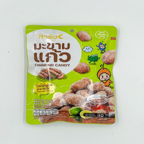 มะขามแก้ว รสน้ำผึ้งผสมมะนาวแป้น