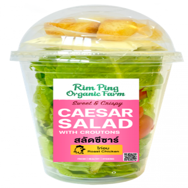สลัดซีซาร์ สูตรสลัดซีซาร์ผสมไก่ (แบบบรรจุแก้ว)