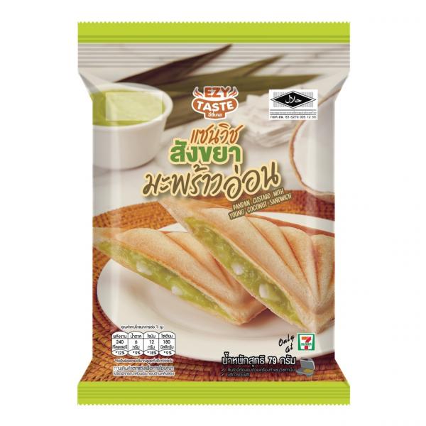 แซนวิชสังขยามะพร้าวอ่อน ตรา อีซี่โก