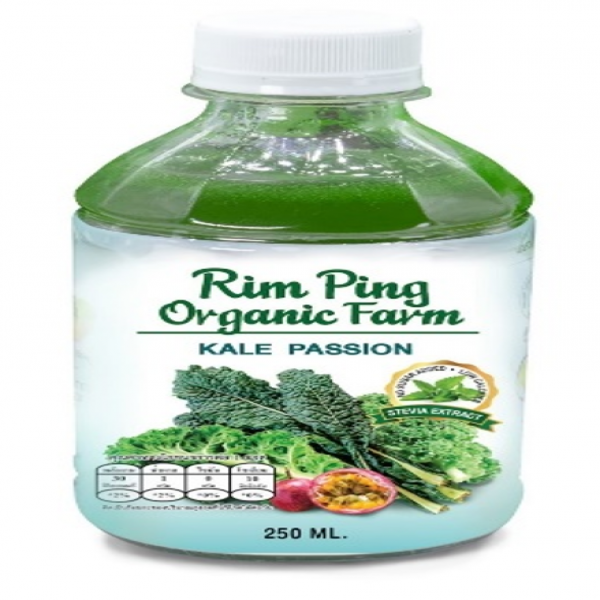 เคล แพชชั่น (เครื่องดื่มน้ำเคล ผสมเสาวรส)