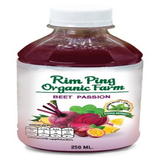 บีทแพชชั่น (เครื่องดื่มน้ำแอปเปิ้ล ผสมบีทรูทและเสาวรส)