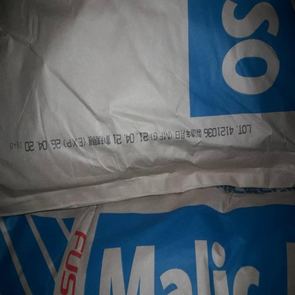 มาลิค แอซิด