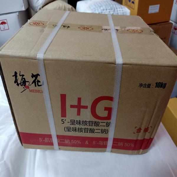 ไอ พลัส จี