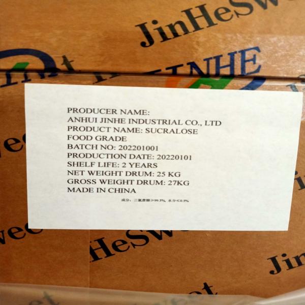 ซูคราโลส