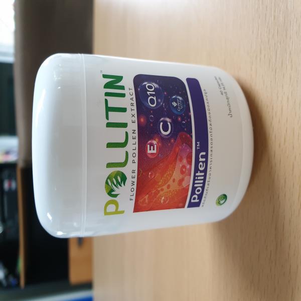 พอลลิเท็น / POLLITEN